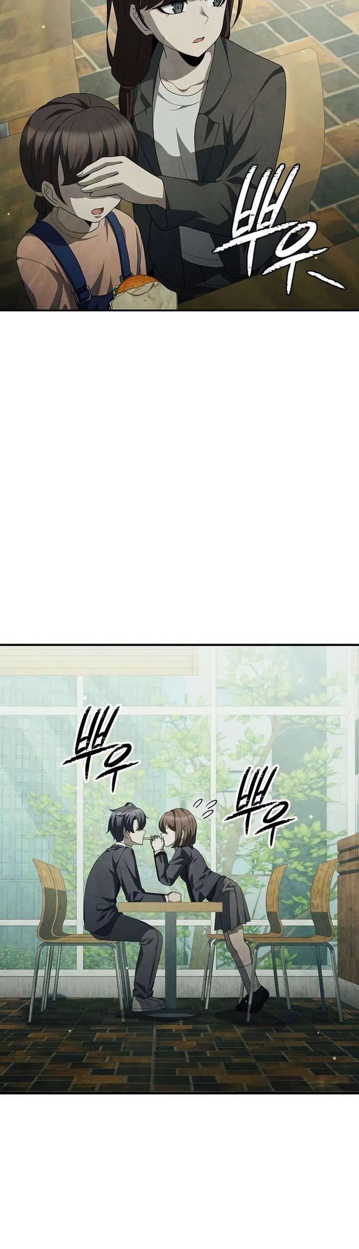 Ghost Story Club (Remake) Chapter 33 - halaman 2