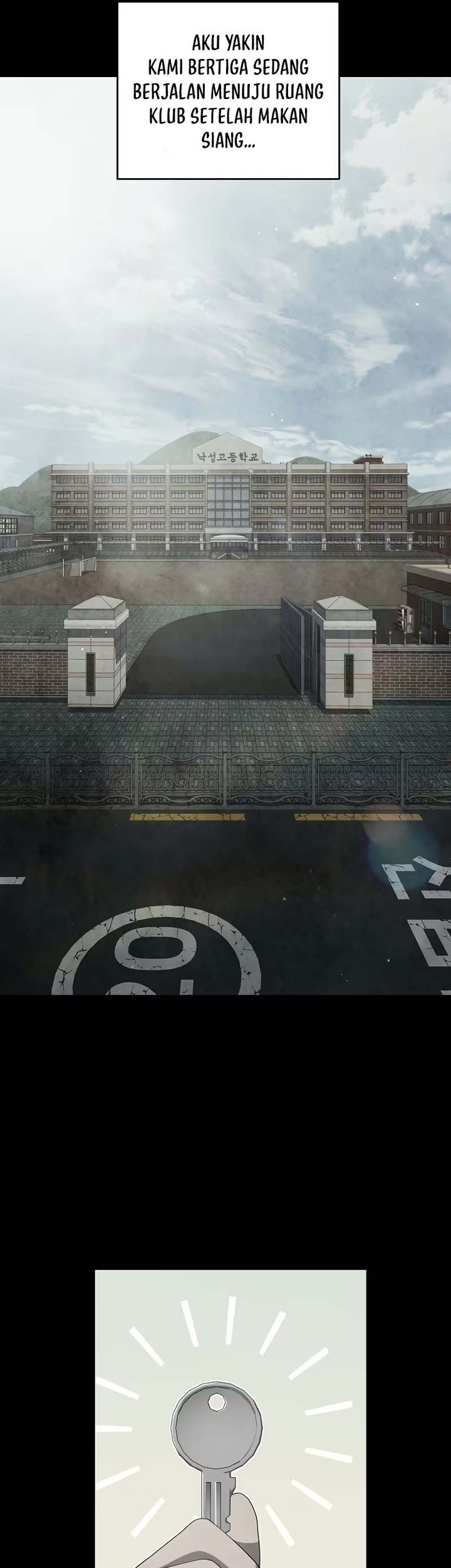 Ghost Story Club (Remake) Chapter 34 - halaman 24