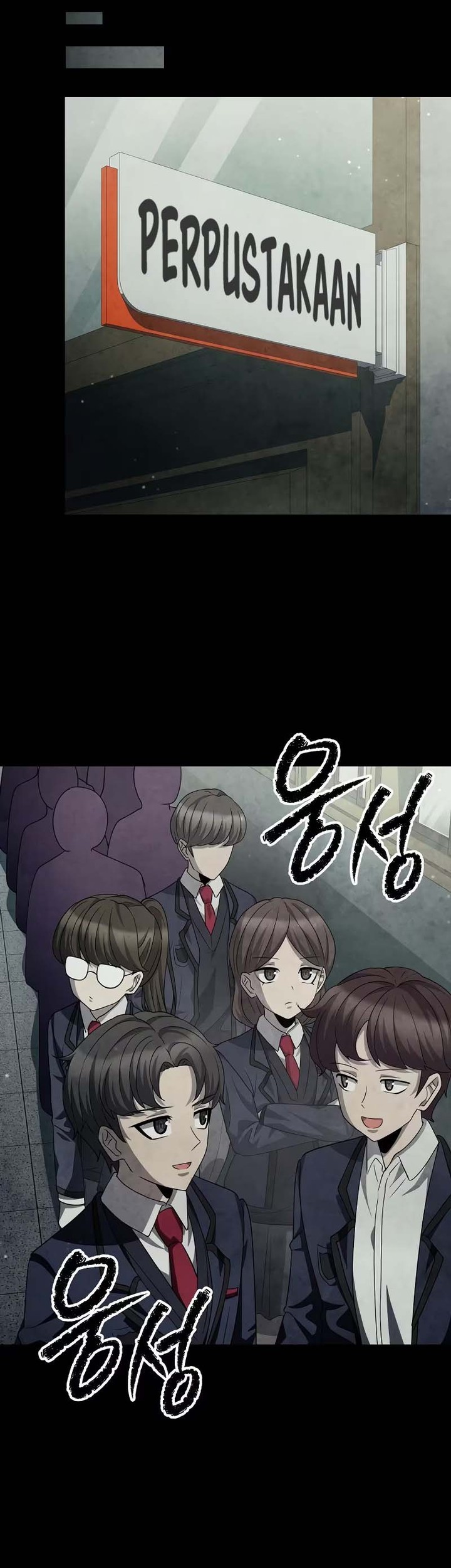 Ghost Story Club (Remake) Chapter 34 - halaman 30
