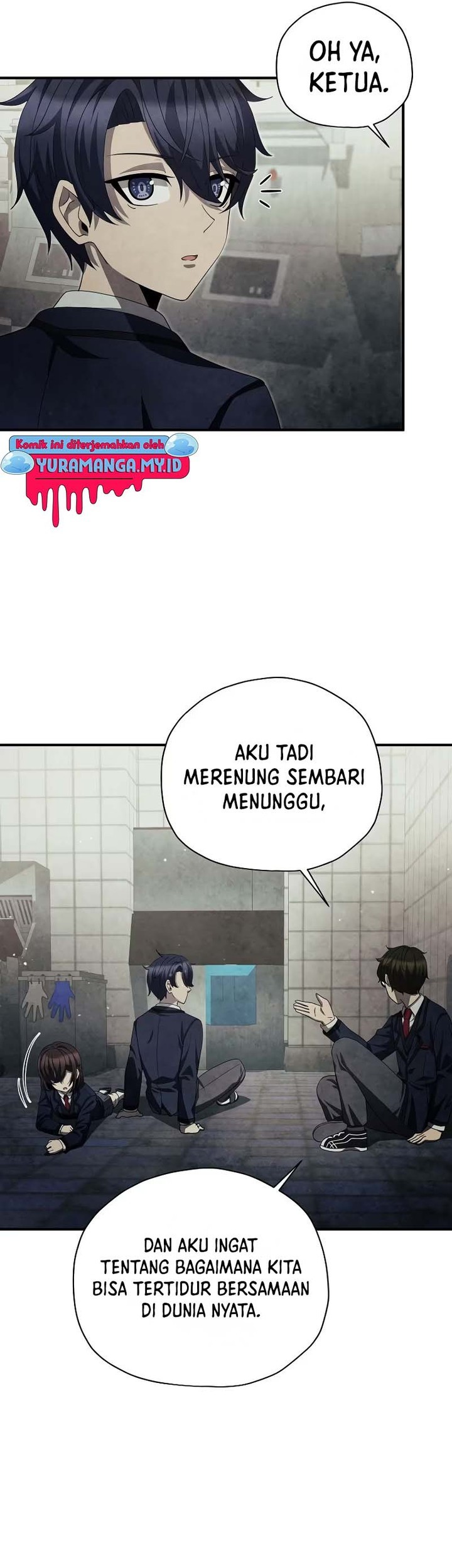 Ghost Story Club (Remake) Chapter 34 - halaman 7