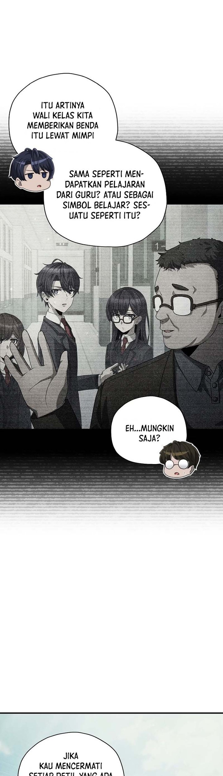 Ghost Story Club (Remake) Chapter 35 - halaman 23