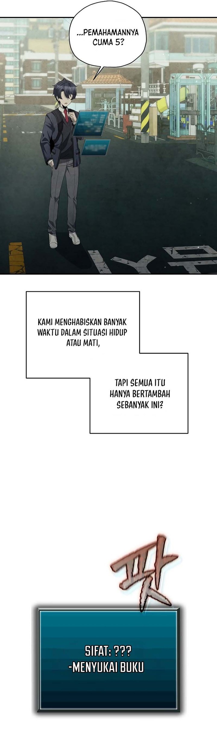 Ghost Story Club (Remake) Chapter 35 - halaman 33