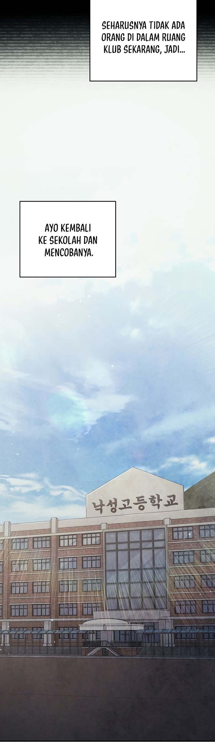 Ghost Story Club (Remake) Chapter 35 - halaman 40