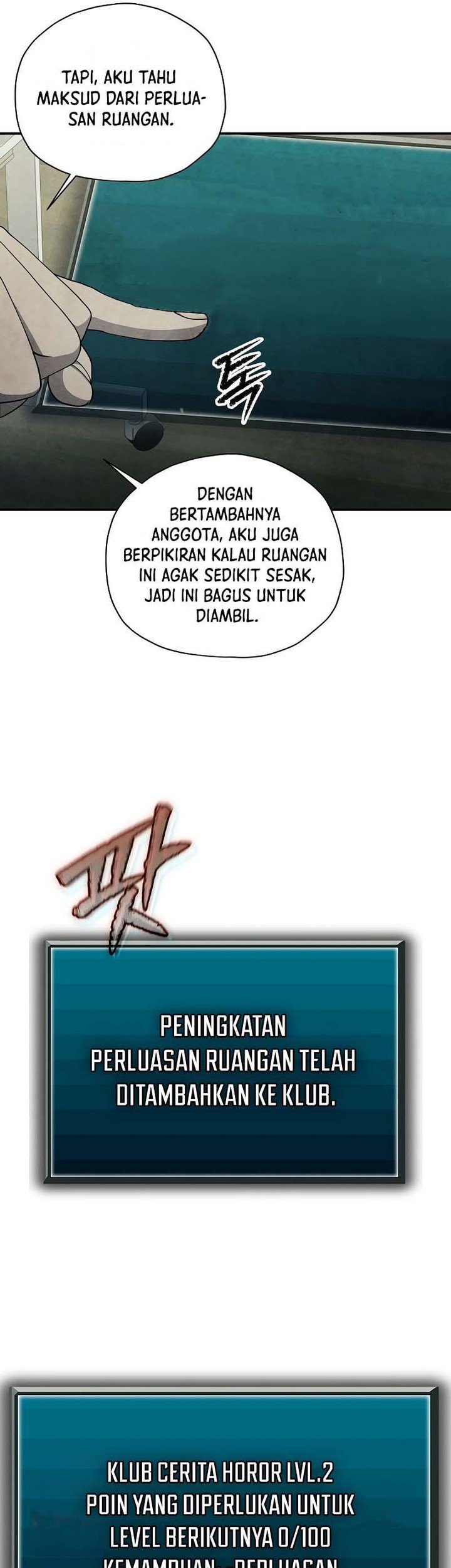 Ghost Story Club (Remake) Chapter 36 - halaman 15