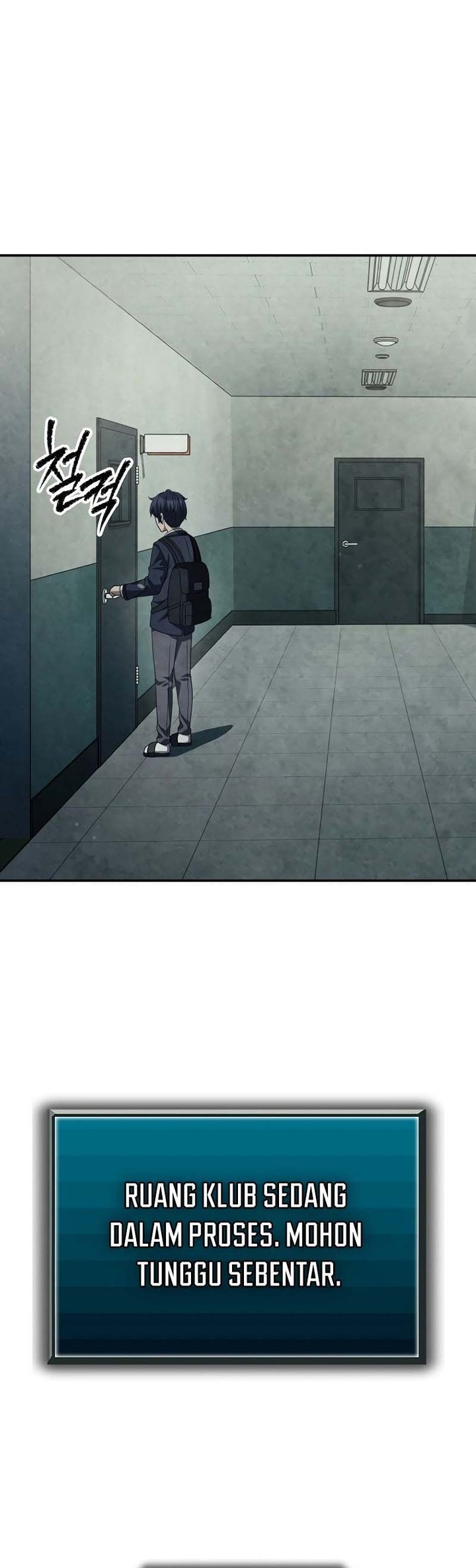 Ghost Story Club (Remake) Chapter 36 - halaman 18
