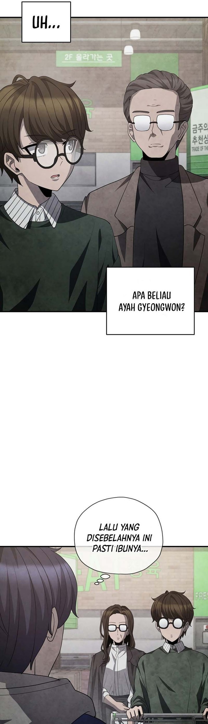 Ghost Story Club (Remake) Chapter 36 - halaman 37