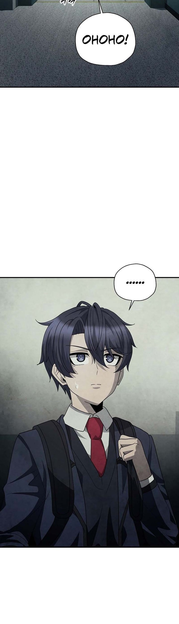 Ghost Story Club (Remake) Chapter 36 - halaman 4