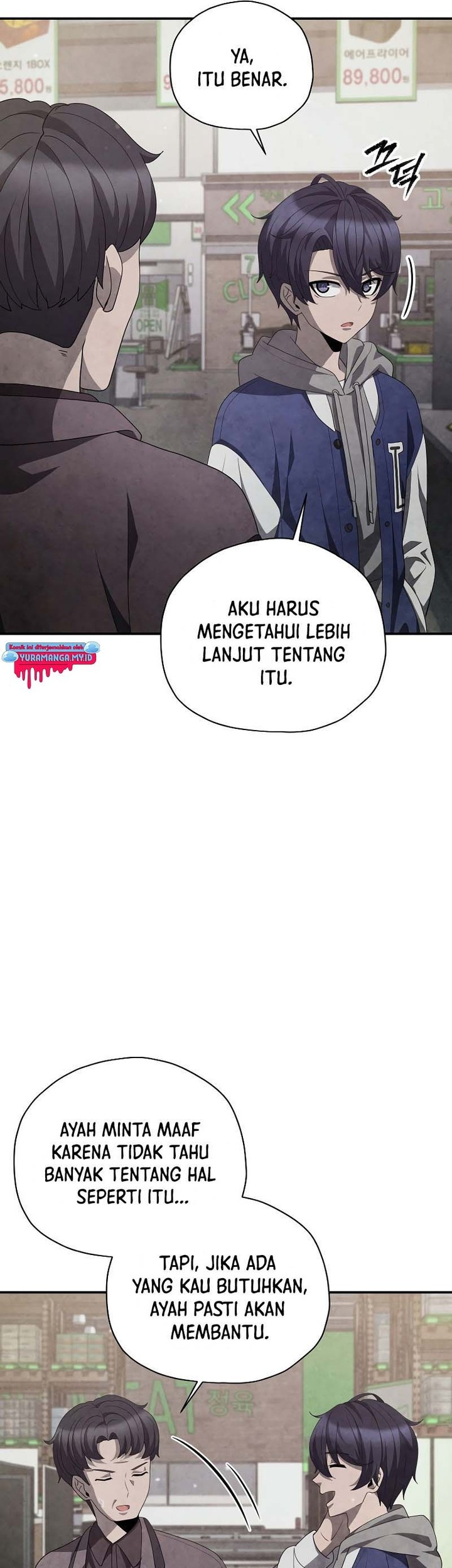 Ghost Story Club (Remake) Chapter 36 - halaman 55