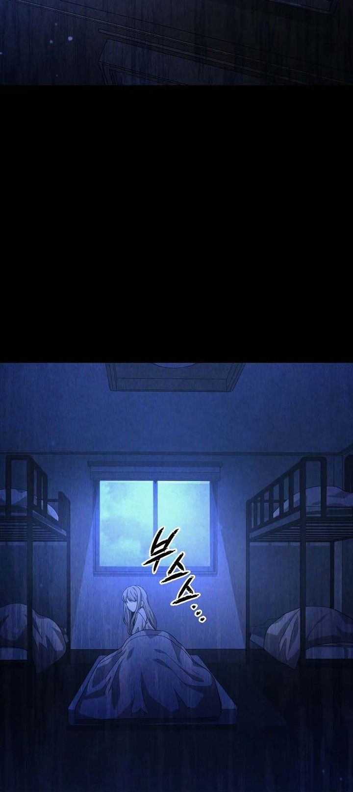 Ghost Story Club (Remake) Chapter 36 - halaman 60