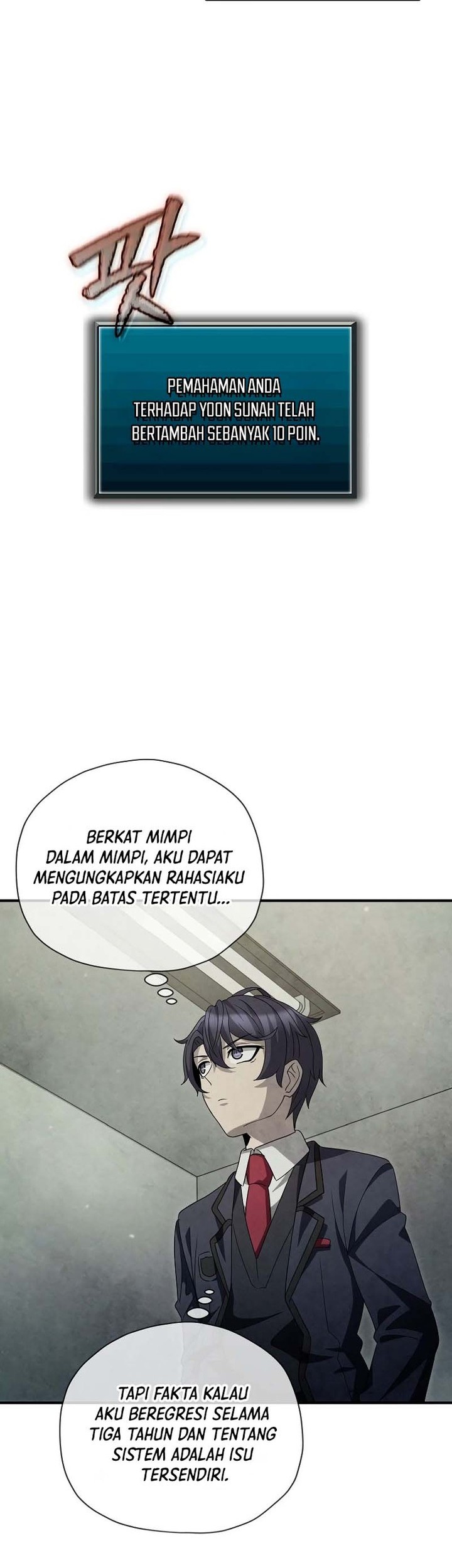 Ghost Story Club (Remake) Chapter 37 - halaman 14