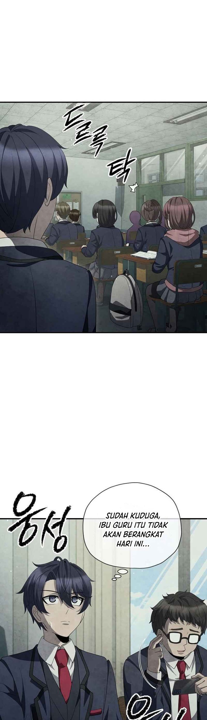 Ghost Story Club (Remake) Chapter 38 - halaman 13