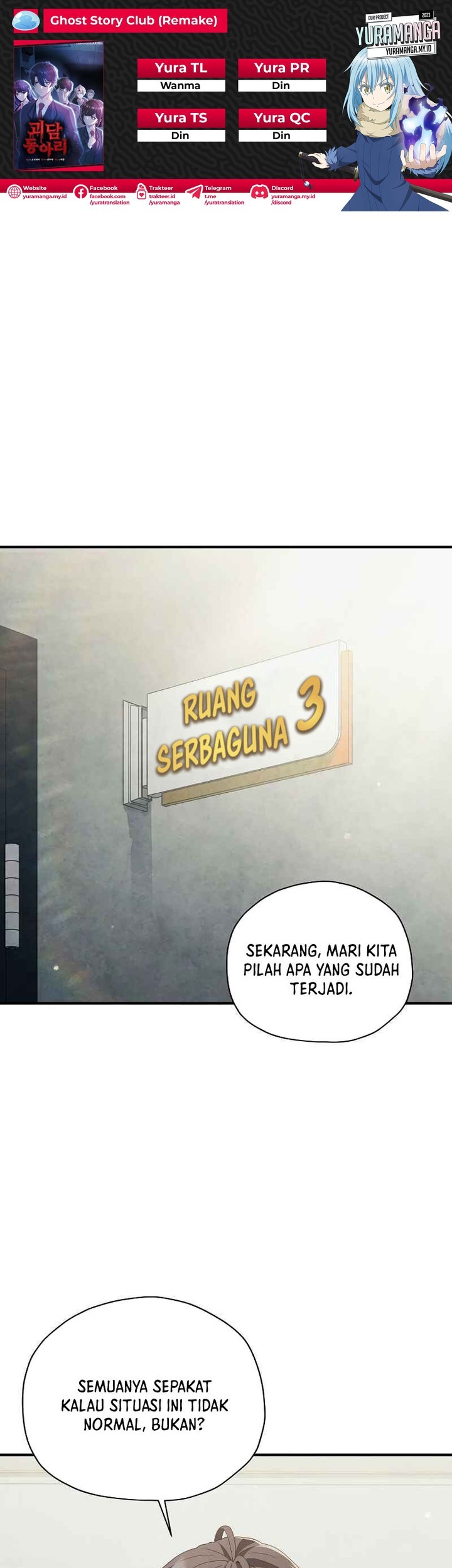 Ghost Story Club (Remake) Chapter 39 - halaman 1
