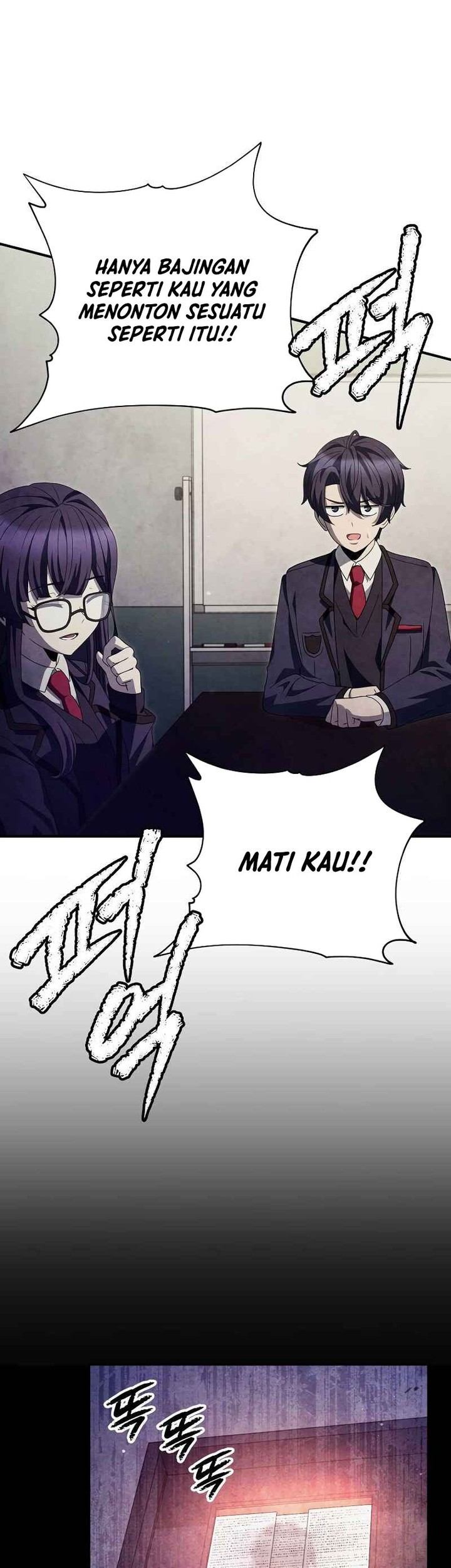 Ghost Story Club (Remake) Chapter 39 - halaman 47