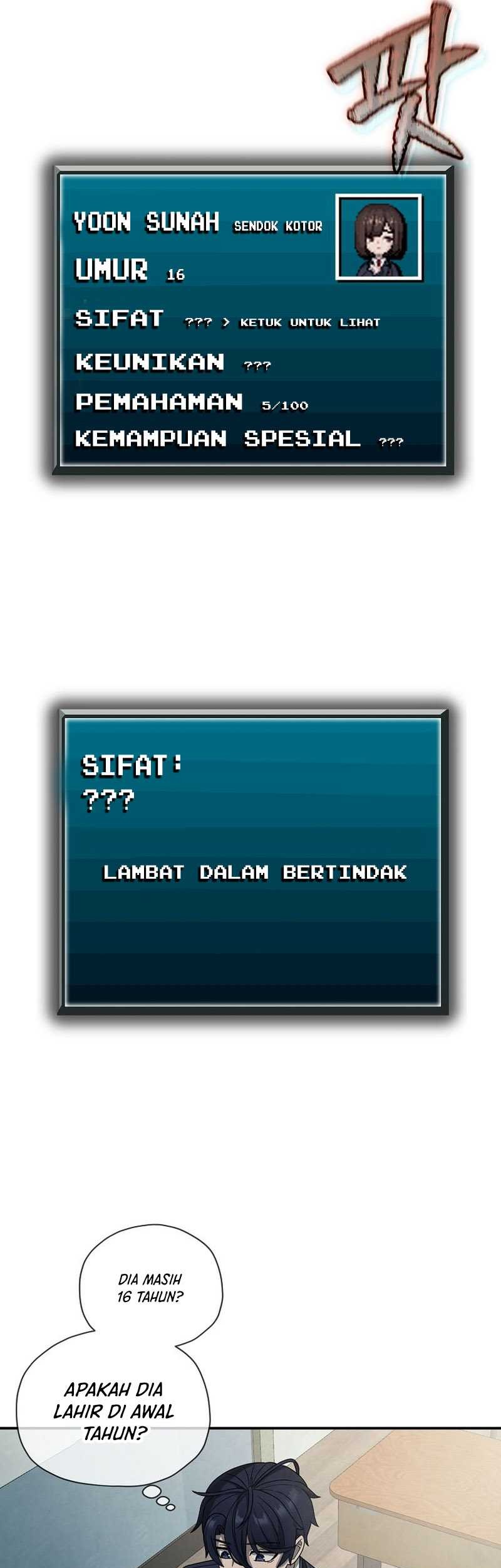 Ghost Story Club (Remake) Chapter 4 - halaman 14