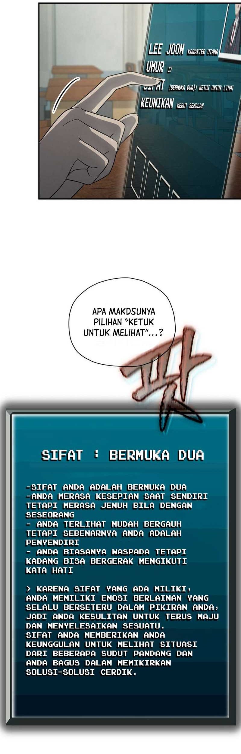 Ghost Story Club (Remake) Chapter 4 - halaman 5