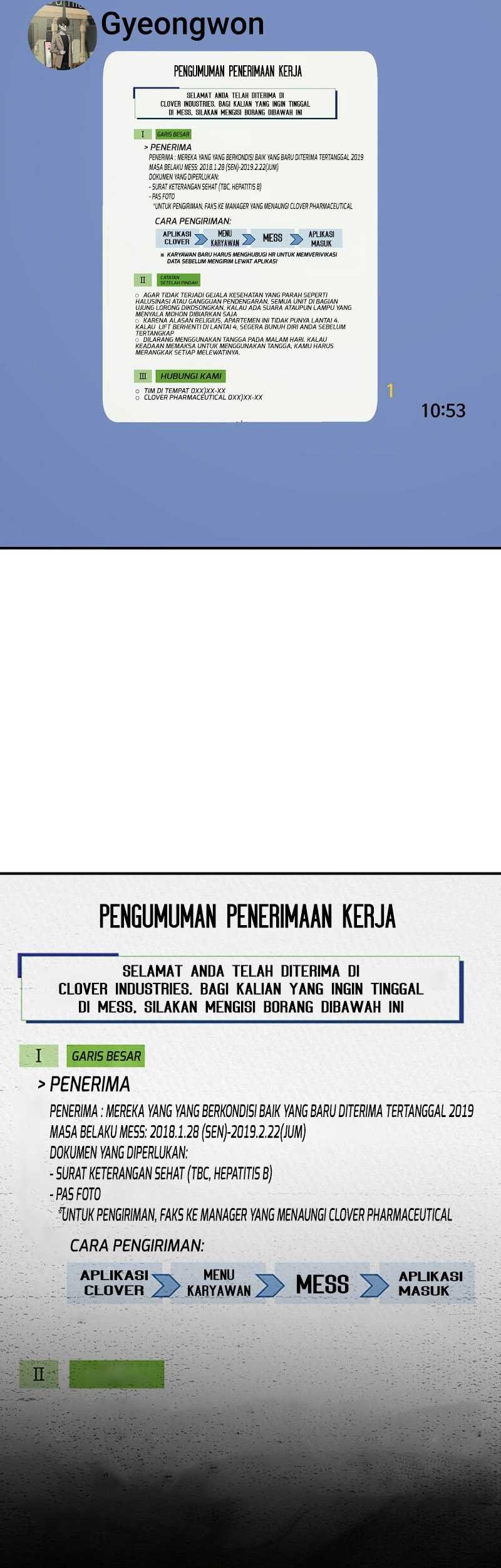 Ghost Story Club (Remake) Chapter 4 - halaman 50
