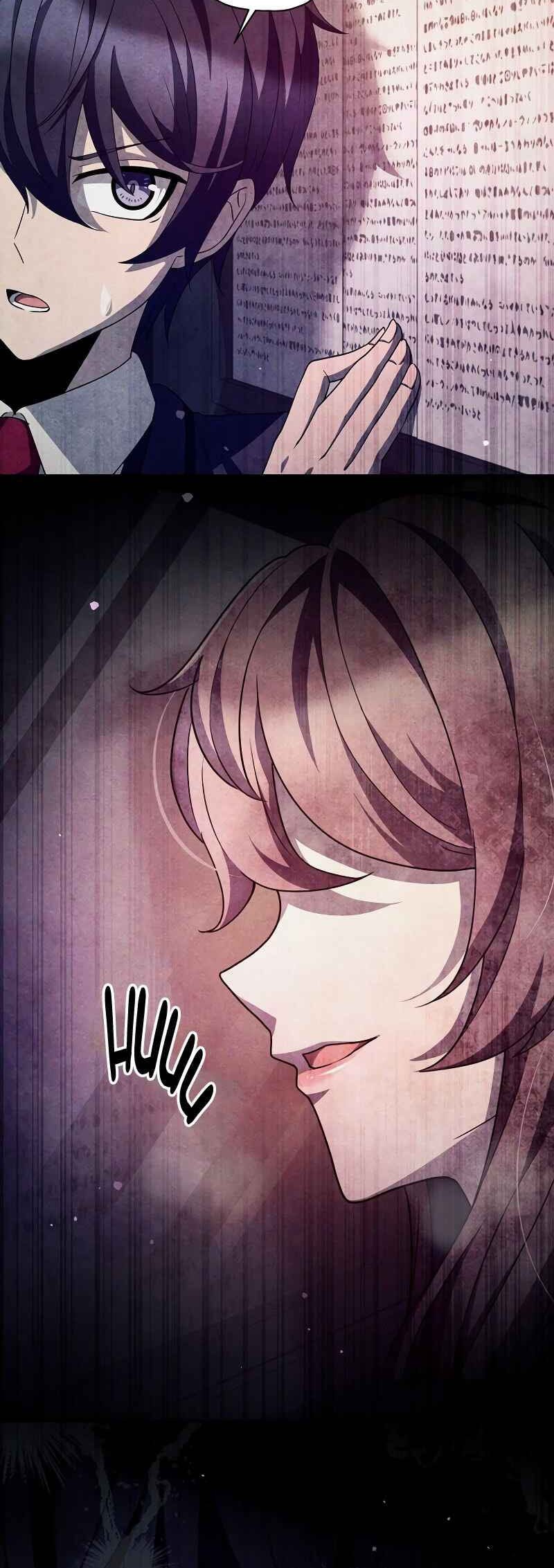 Ghost Story Club (Remake) Chapter 40 - halaman 11