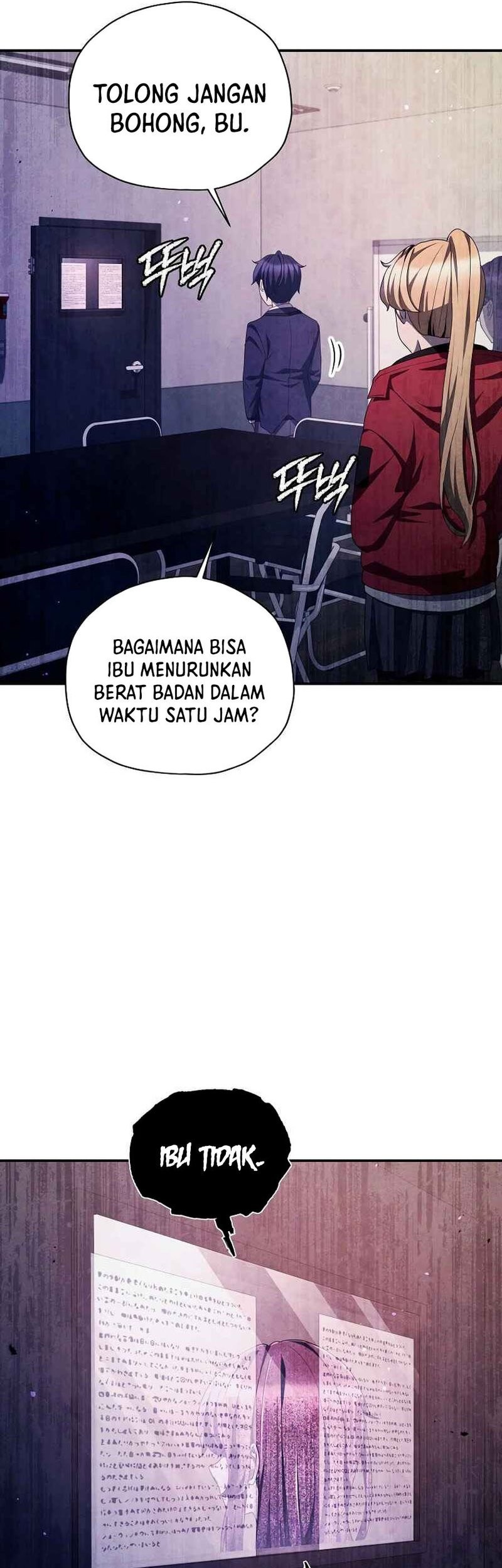 Ghost Story Club (Remake) Chapter 41 - halaman 19