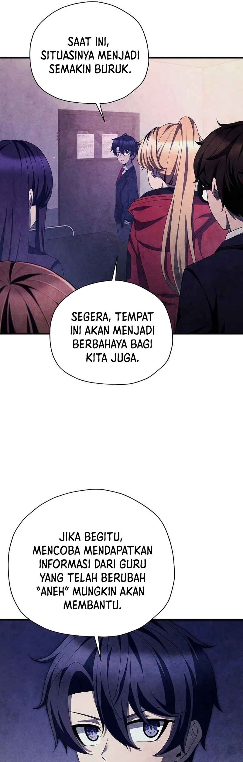 Ghost Story Club (Remake) Chapter 41 - halaman 23