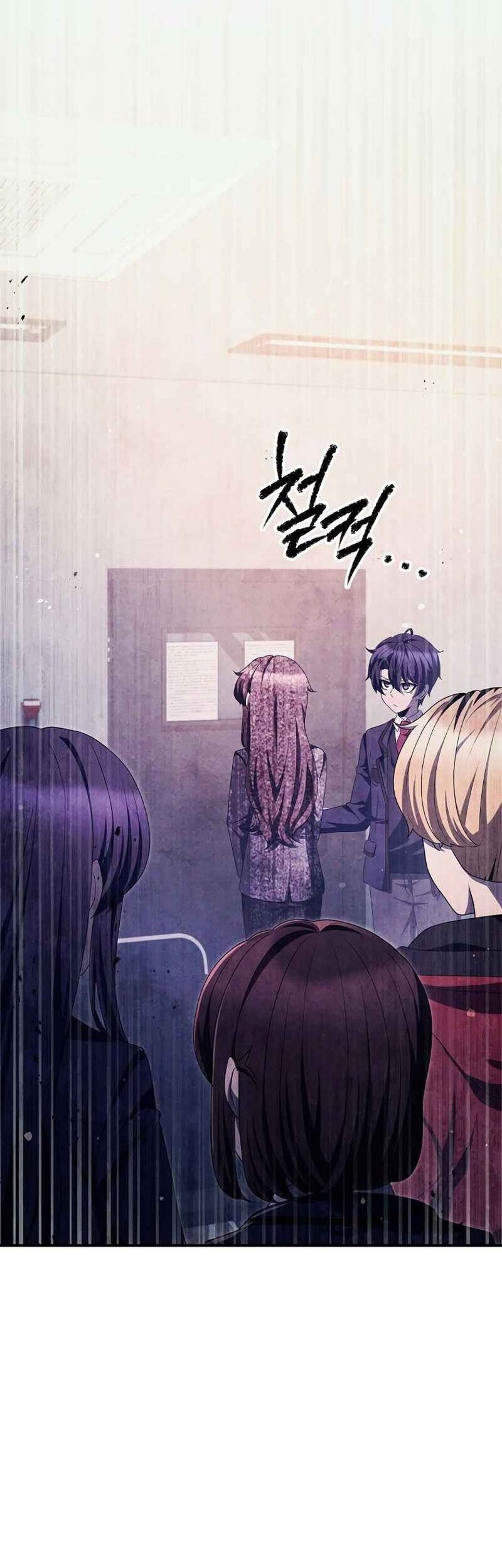 Ghost Story Club (Remake) Chapter 41 - halaman 31