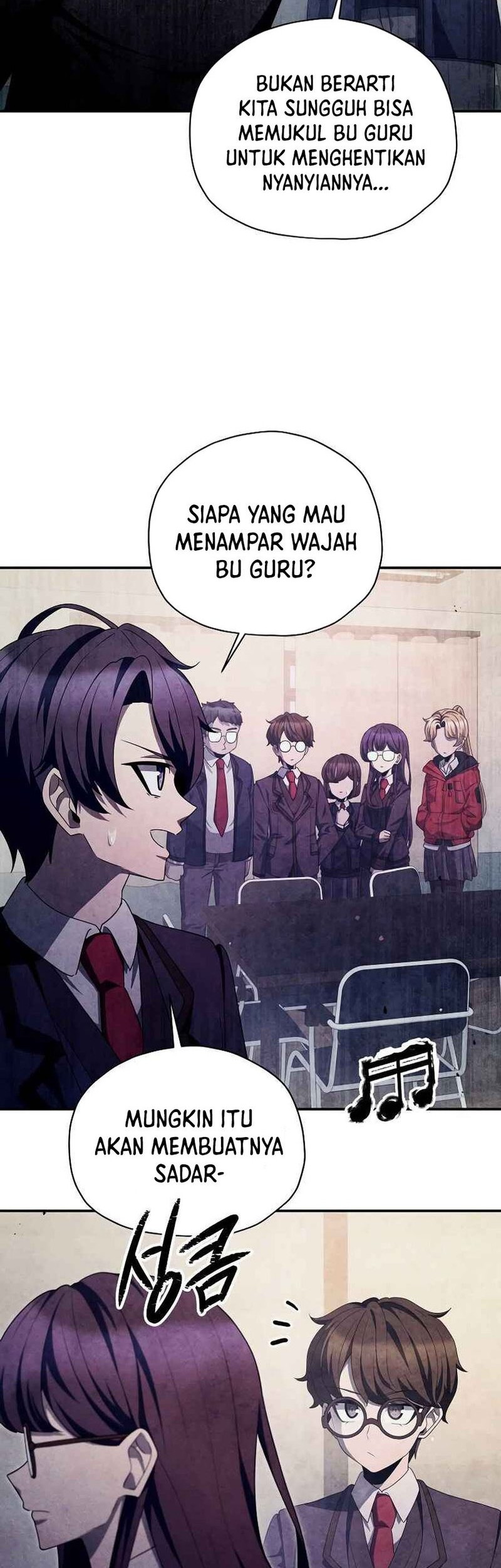 Ghost Story Club (Remake) Chapter 41 - halaman 44