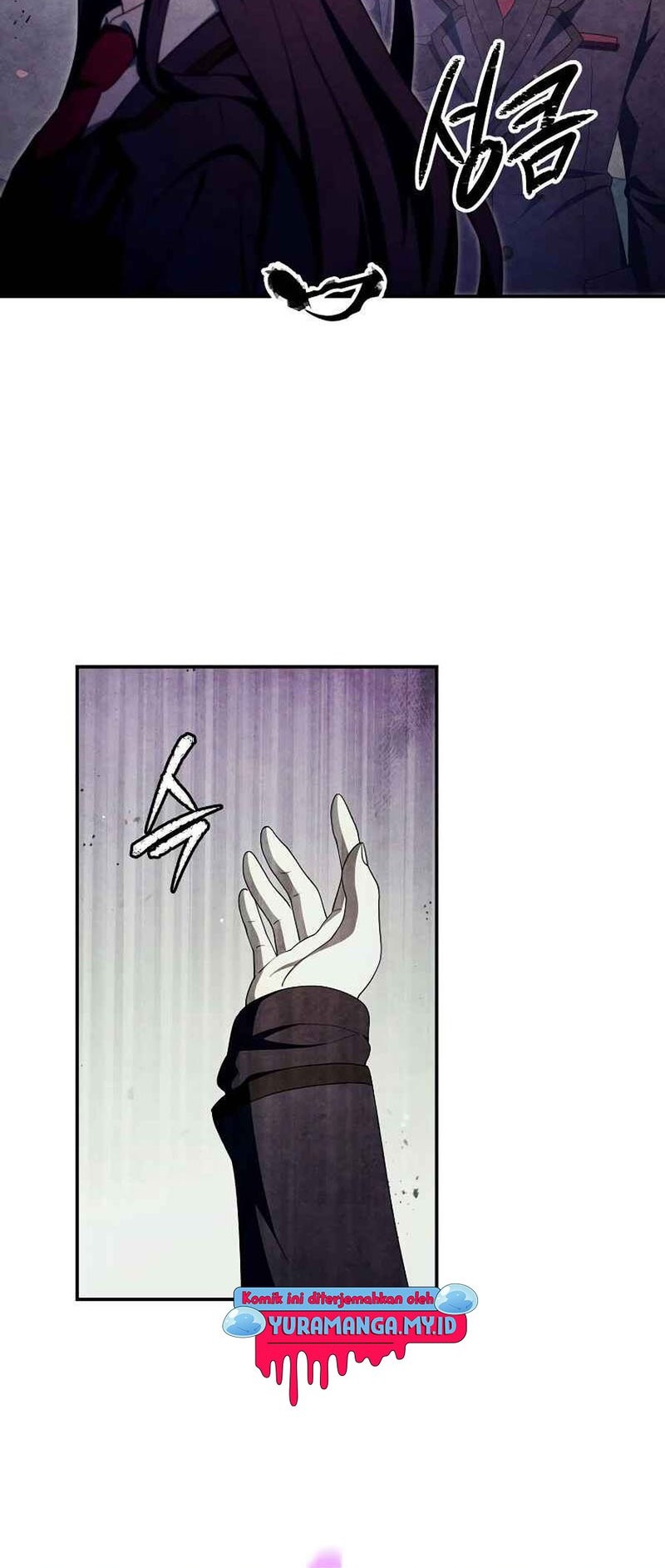 Ghost Story Club (Remake) Chapter 41 - halaman 45