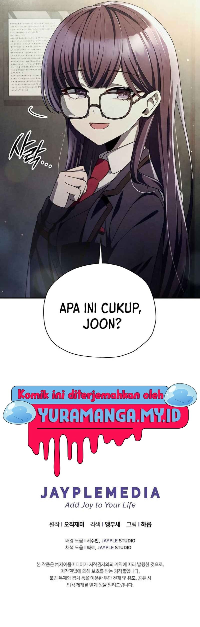 Ghost Story Club (Remake) Chapter 41 - halaman 54