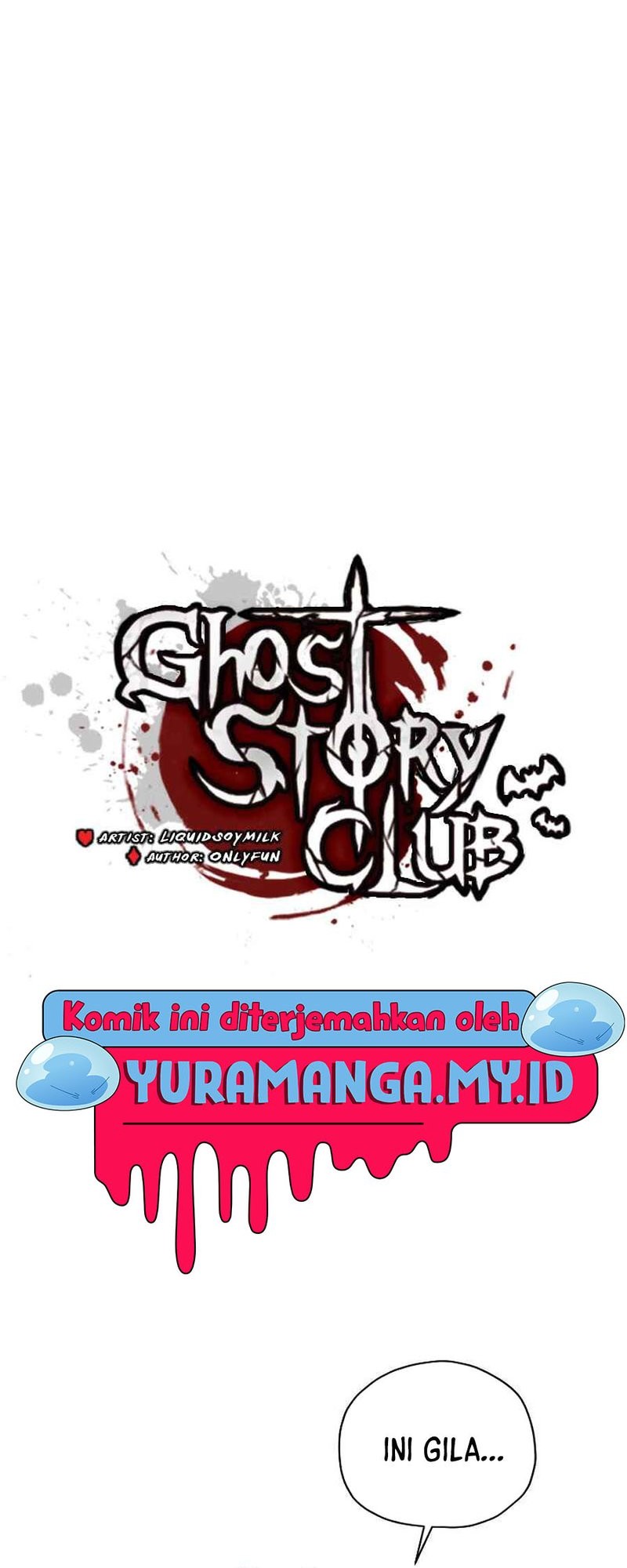 Ghost Story Club (Remake) Chapter 41 - halaman 7
