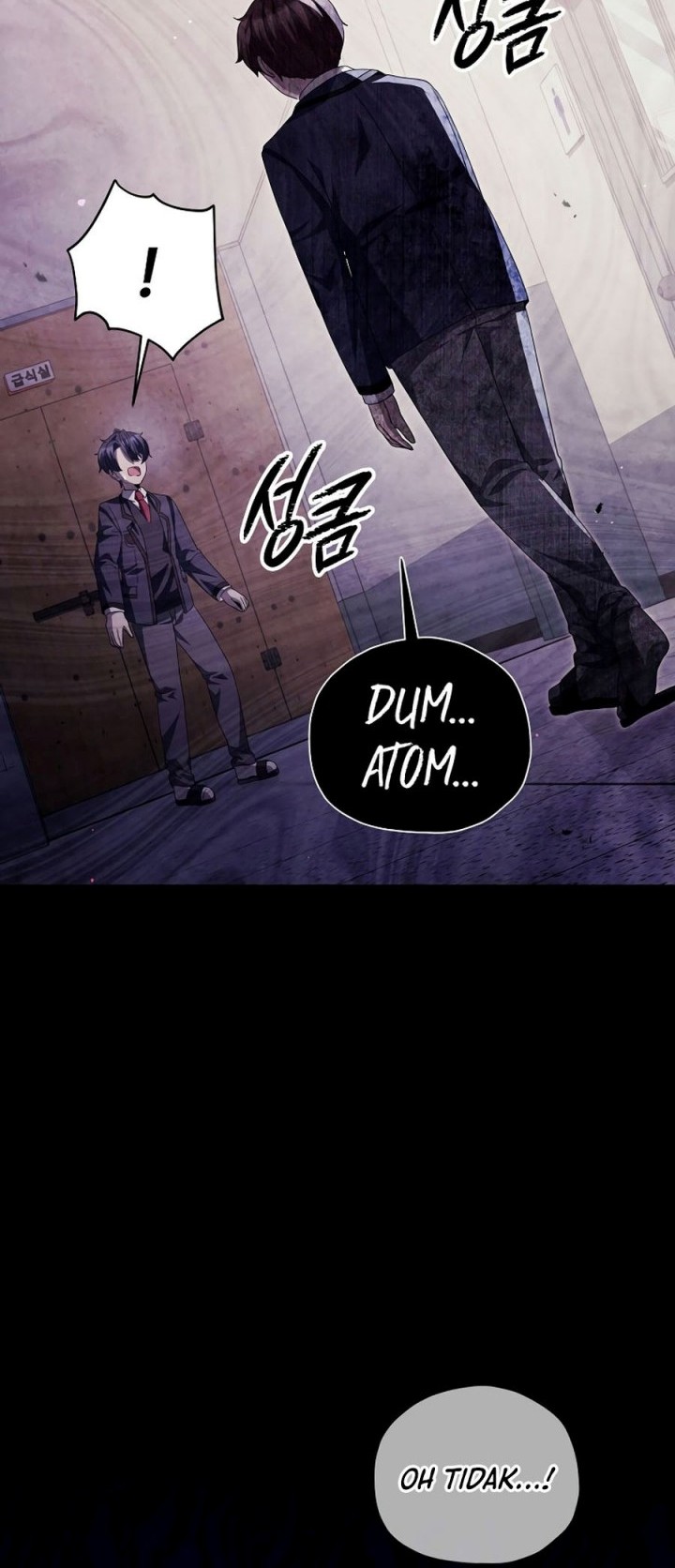 Ghost Story Club (Remake) Chapter 42 - halaman 25
