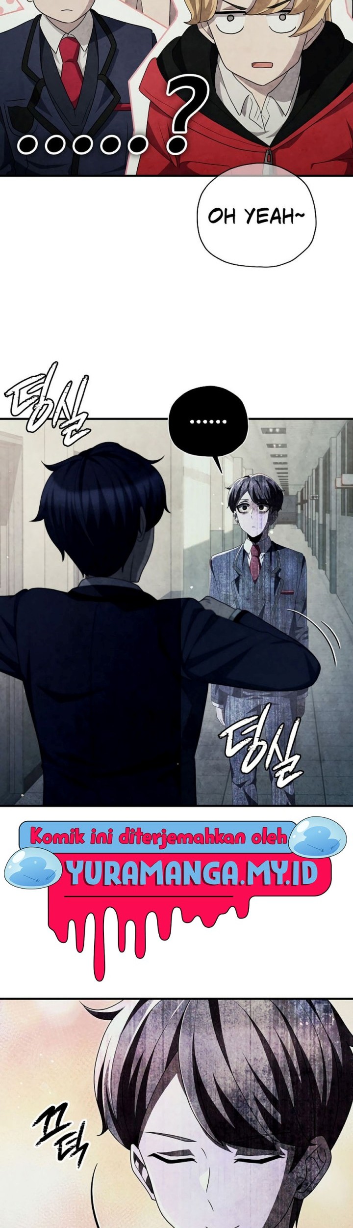 Ghost Story Club (Remake) Chapter 42 - halaman 31