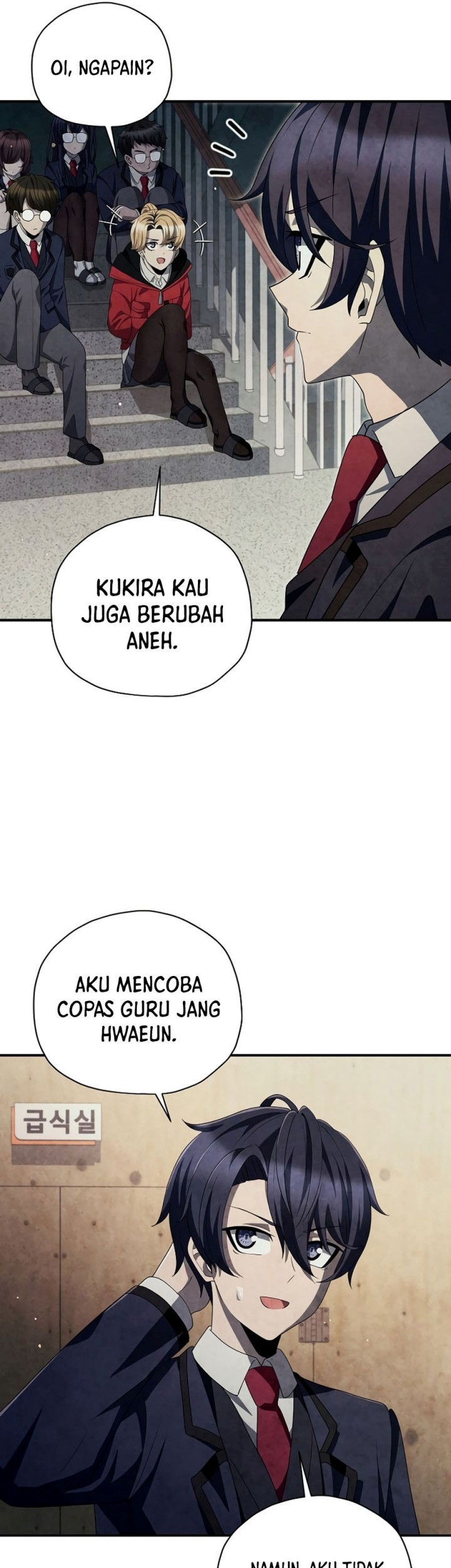 Ghost Story Club (Remake) Chapter 42 - halaman 34