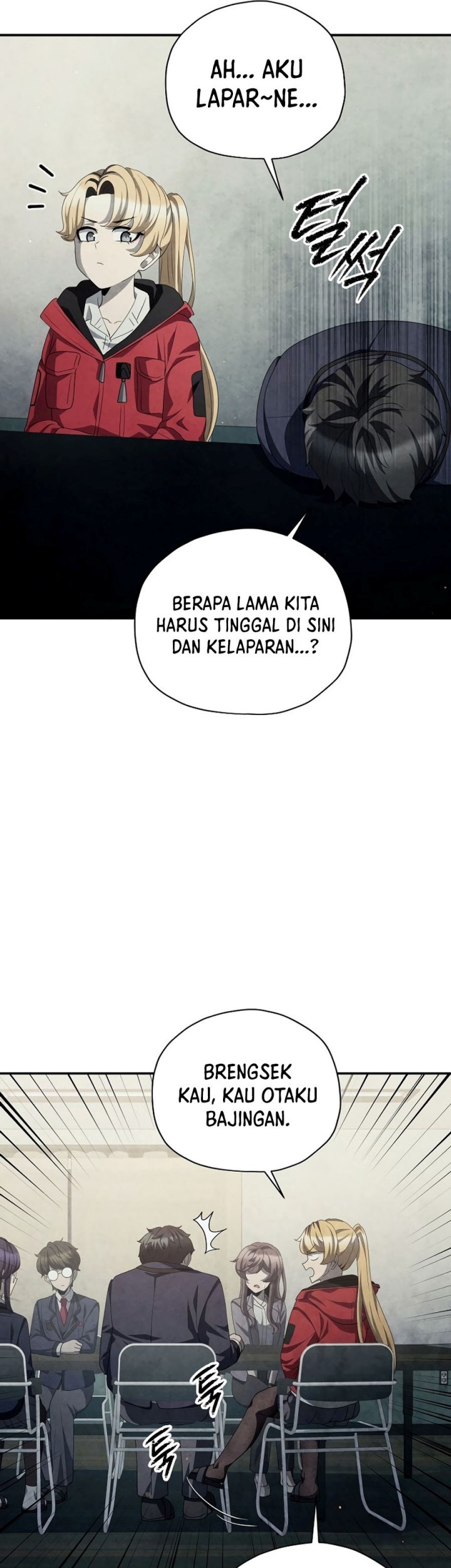 Ghost Story Club (Remake) Chapter 42 - halaman 6