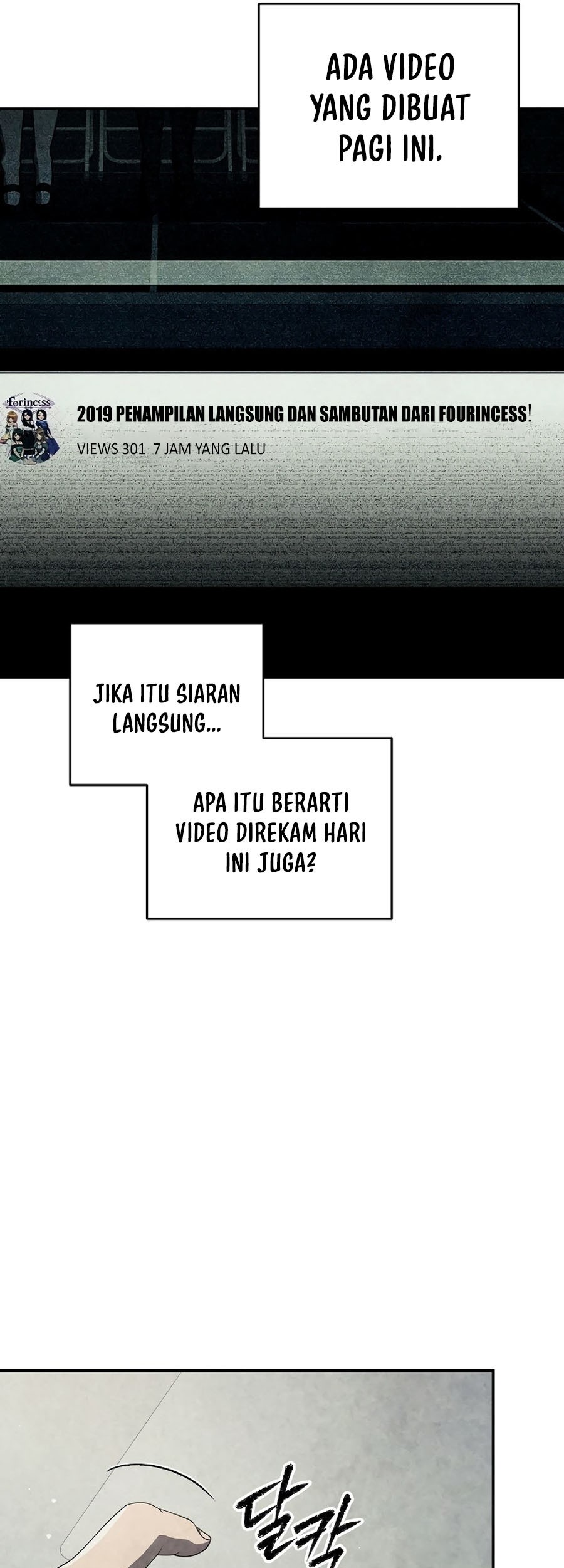 Ghost Story Club (Remake) Chapter 43 - halaman 24