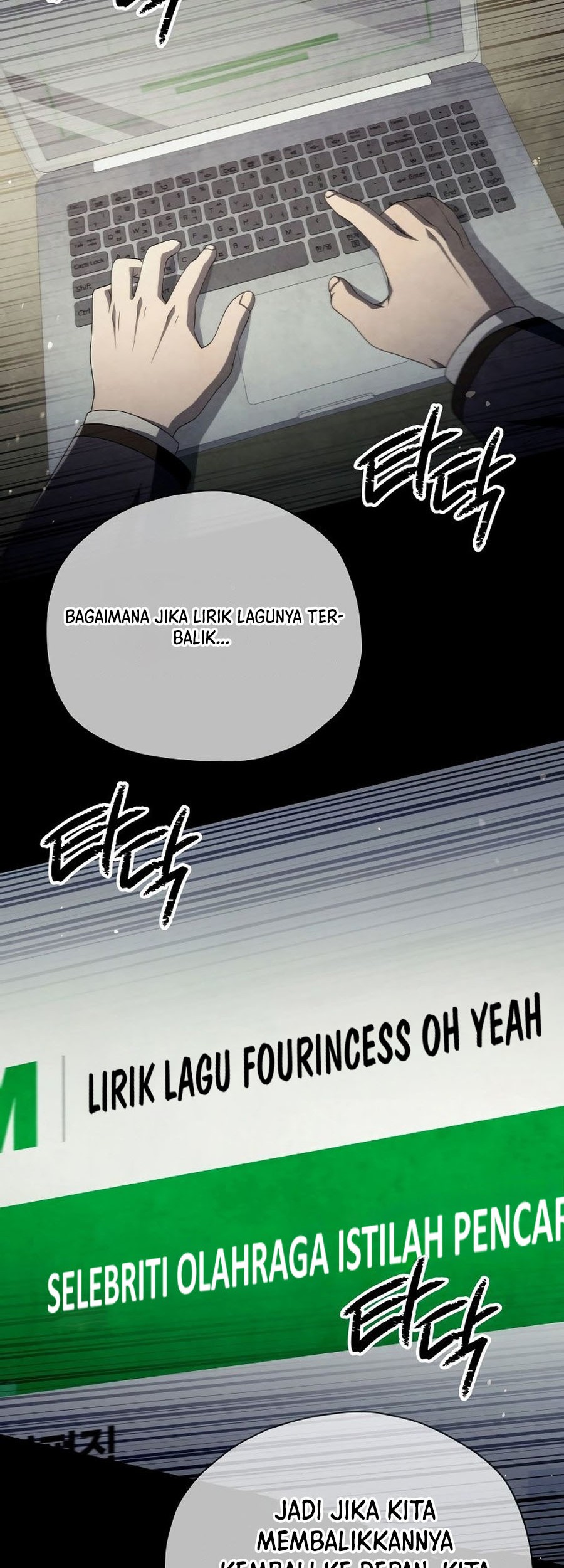 Ghost Story Club (Remake) Chapter 43 - halaman 65