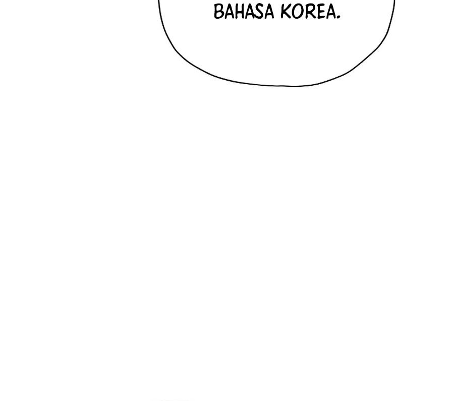 Ghost Story Club (Remake) Chapter 43 - halaman 71