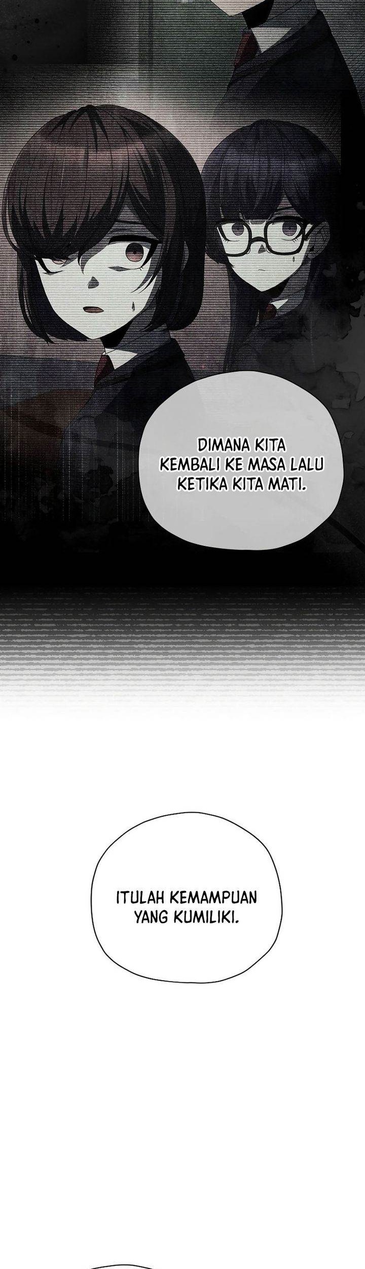 Ghost Story Club (Remake) Chapter 44 - halaman 25