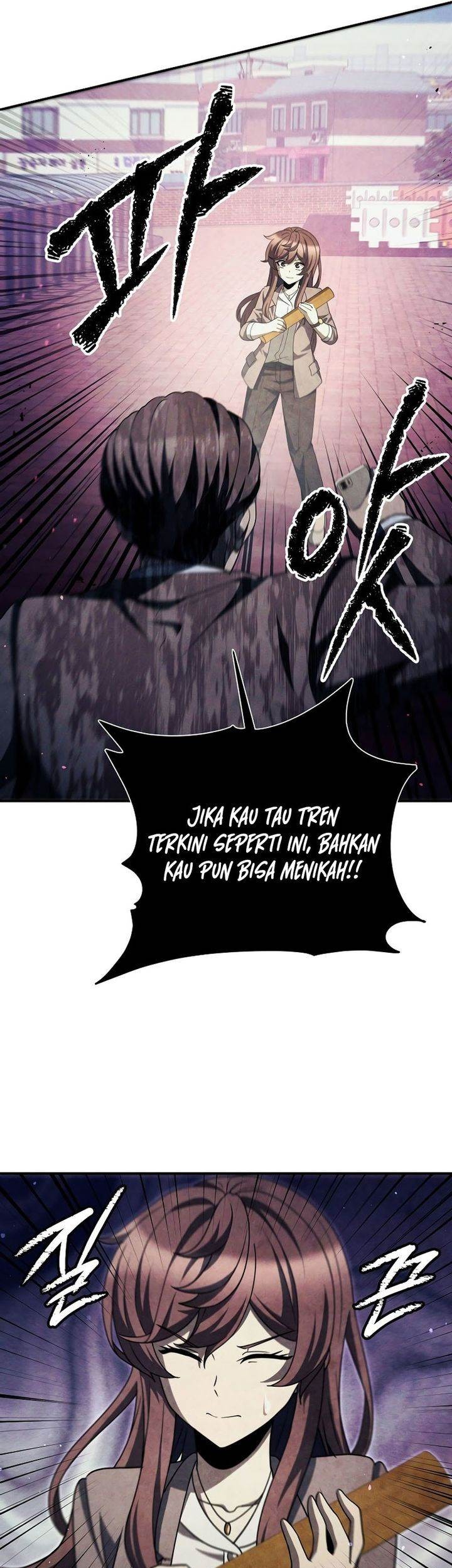 Ghost Story Club (Remake) Chapter 44 - halaman 45