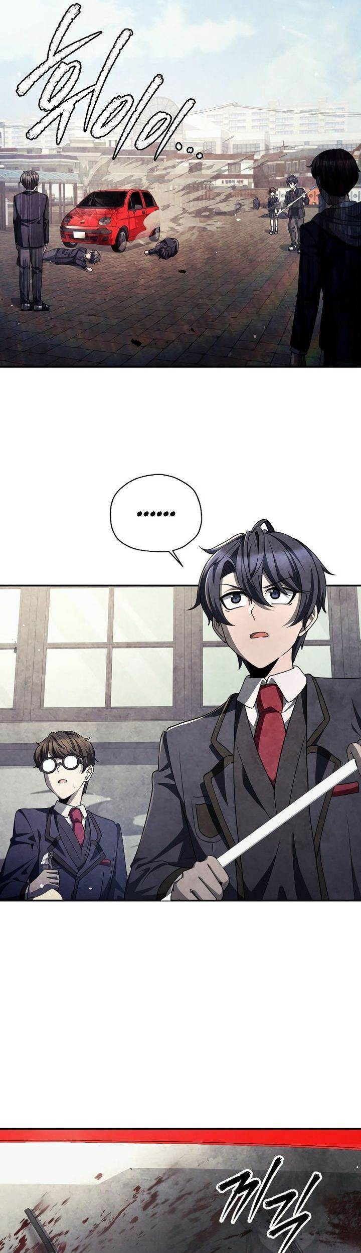 Ghost Story Club (Remake) Chapter 45 - halaman 15