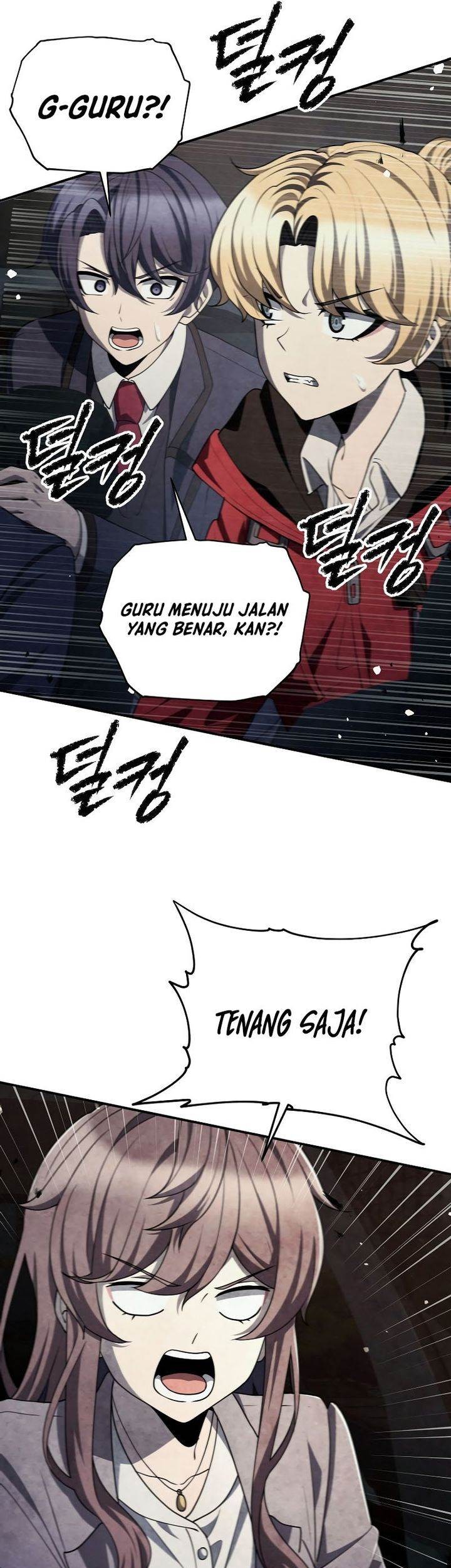 Ghost Story Club (Remake) Chapter 45 - halaman 33