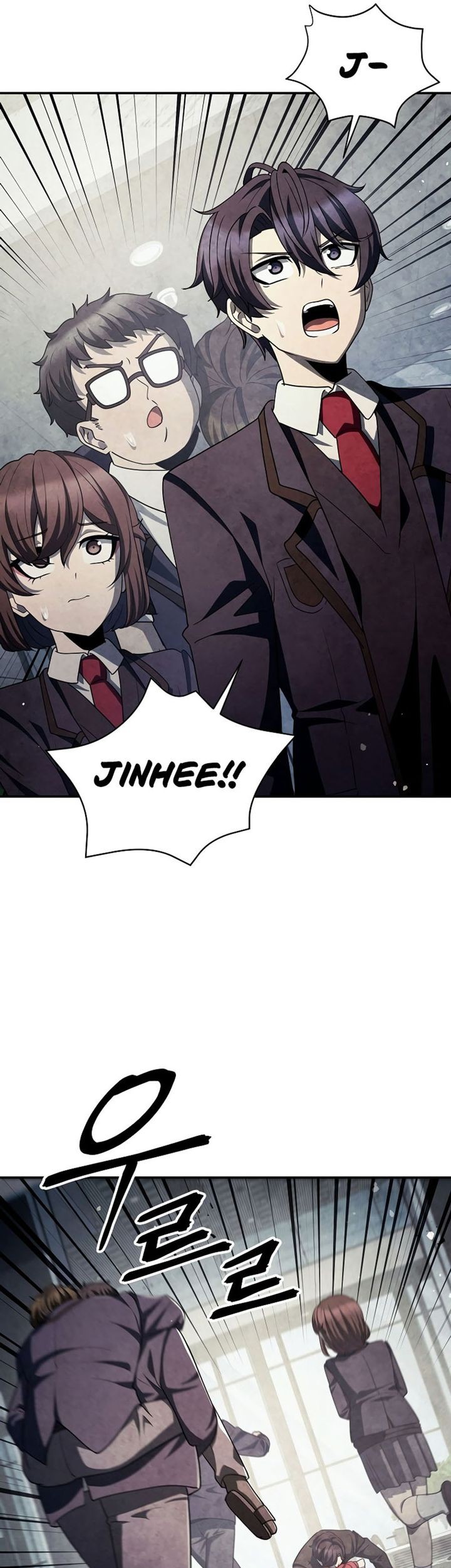 Ghost Story Club (Remake) Chapter 46 - halaman 25