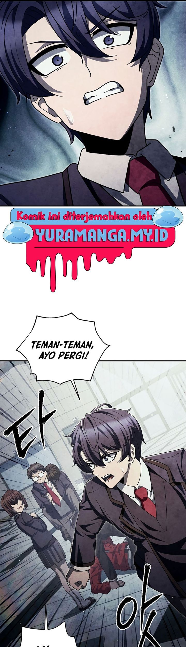 Ghost Story Club (Remake) Chapter 46 - halaman 29