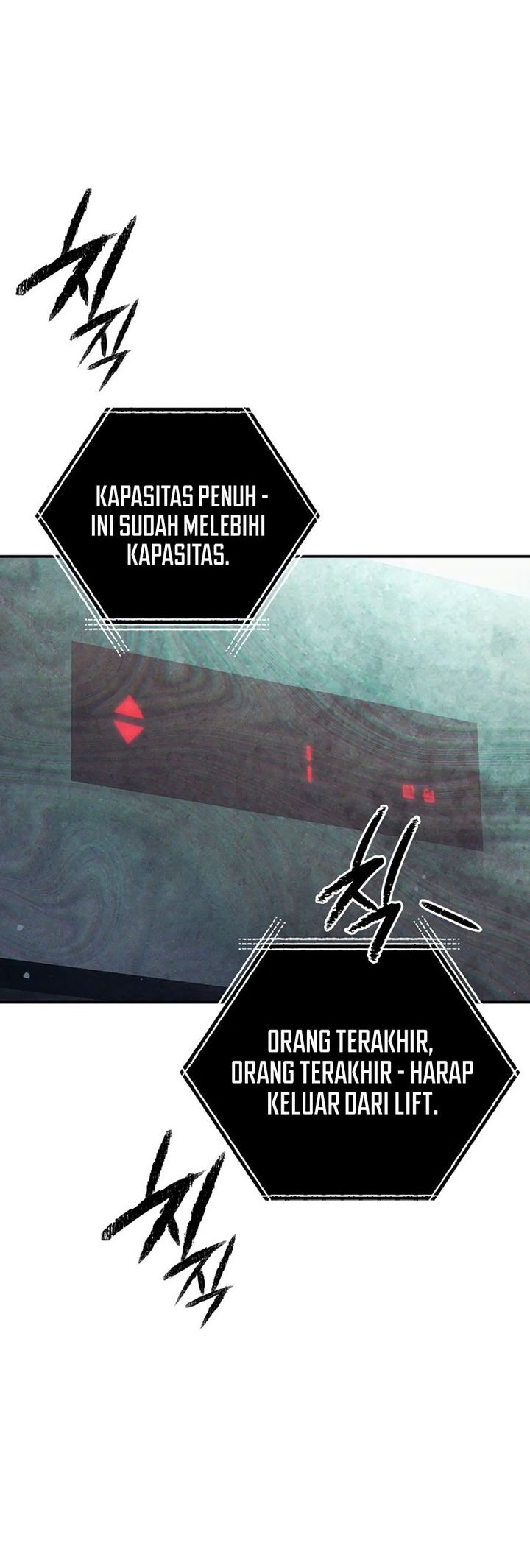Ghost Story Club (Remake) Chapter 46 - halaman 32