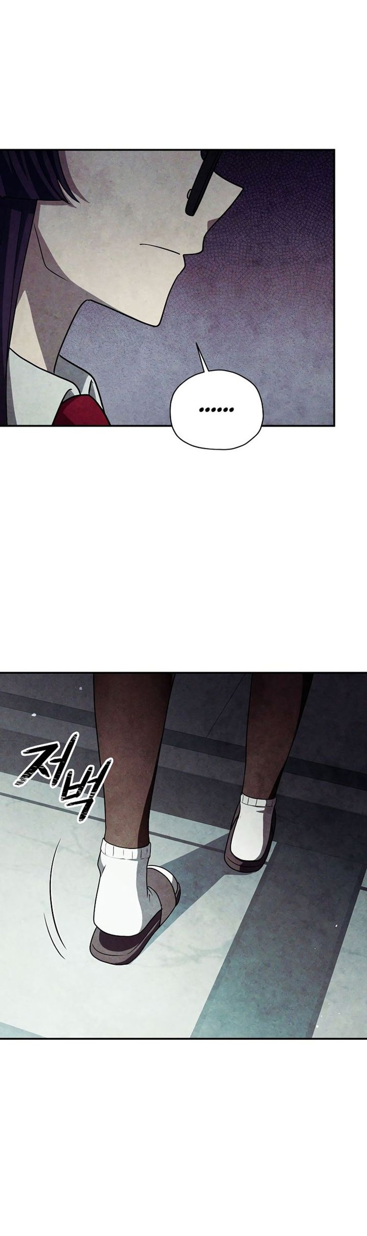 Ghost Story Club (Remake) Chapter 46 - halaman 34