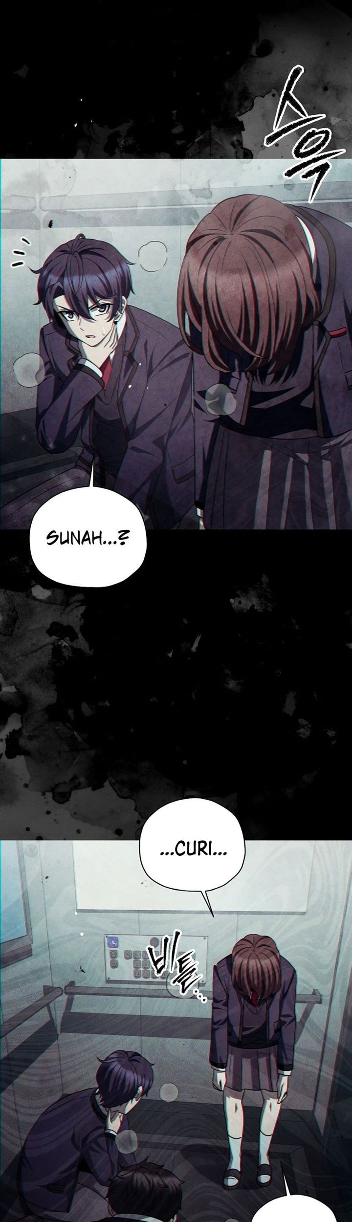 Ghost Story Club (Remake) Chapter 46 - halaman 47