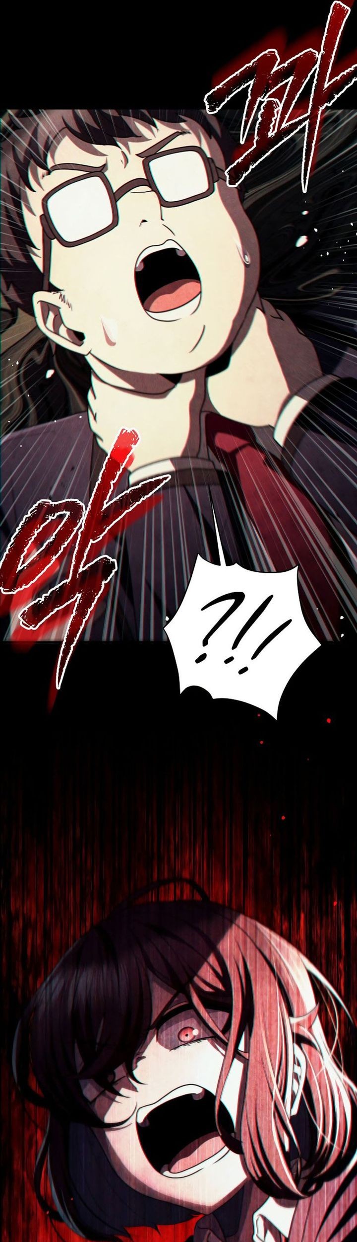 Ghost Story Club (Remake) Chapter 46 - halaman 49