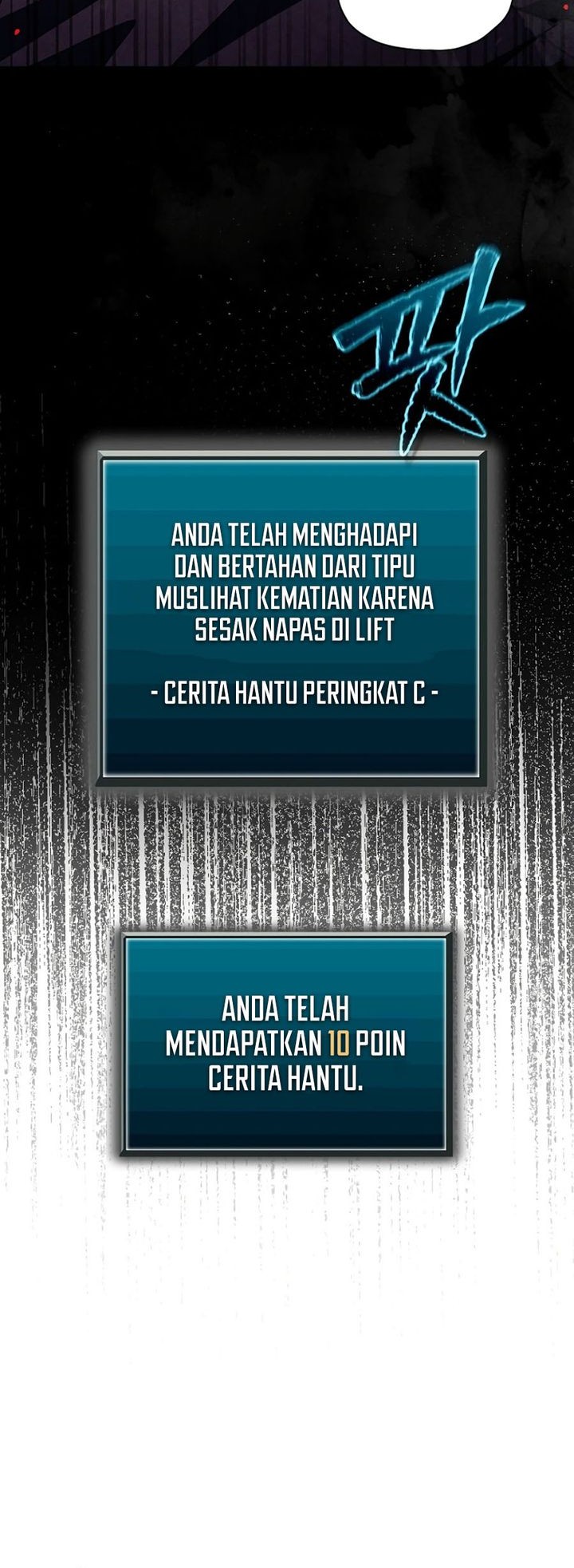 Ghost Story Club (Remake) Chapter 47 - halaman 15
