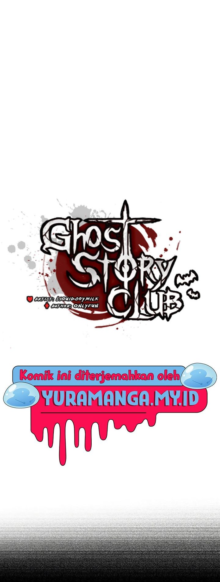 Ghost Story Club (Remake) Chapter 47 - halaman 18