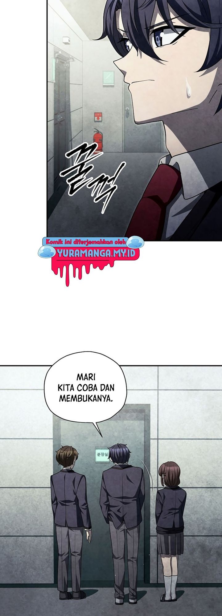 Ghost Story Club (Remake) Chapter 47 - halaman 30