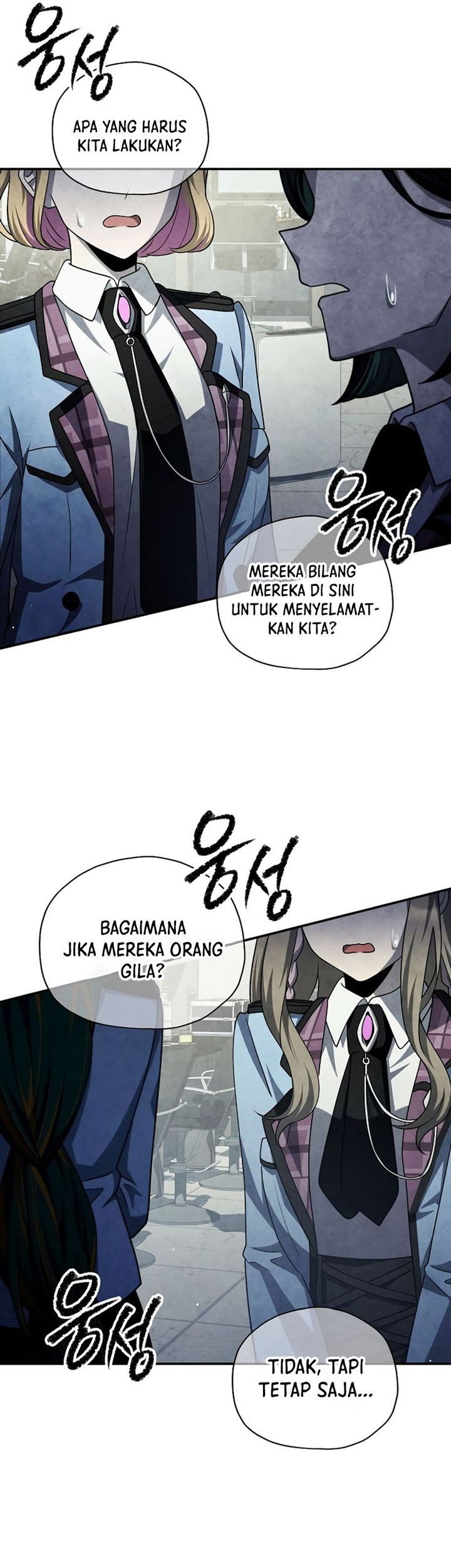 Ghost Story Club (Remake) Chapter 47 - halaman 40