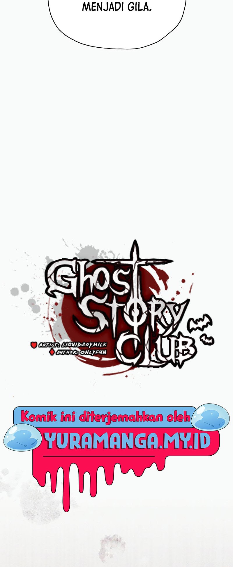 Ghost Story Club (Remake) Chapter 48 - halaman 16